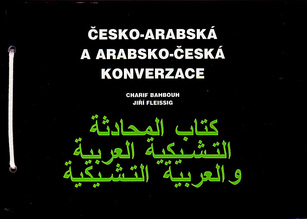 česko-arabská,arabsko-česká konverzace.jpg